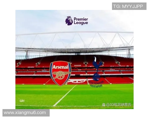 2017年热刺与阿森纳对决阵容分析及比赛回顾