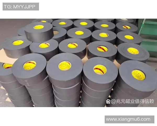 橡胶制品的创新与应用：从工业到日常生活的广泛影响与发展趋势