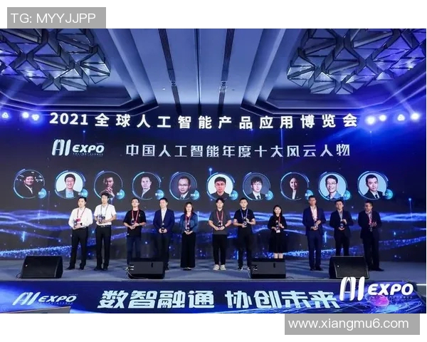 龙腾时尚元宇宙引领超模产业变革与未来发展趋势解析