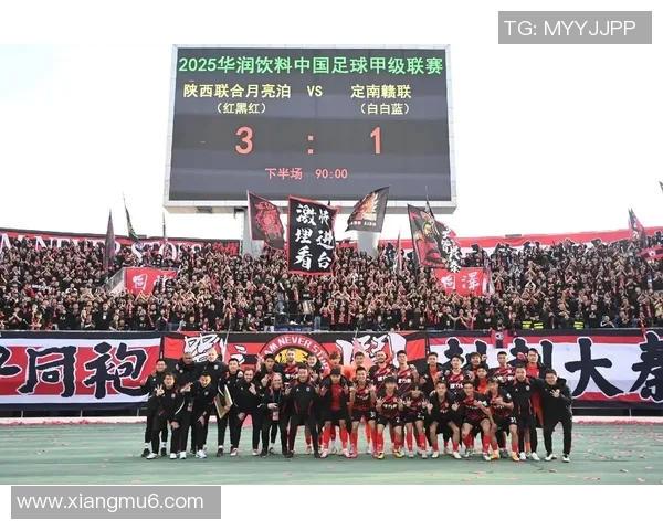 足球球队崛起之路如何影响全球体育文化与球迷心态的转变